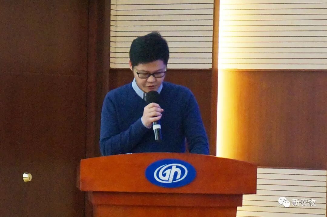 饲料工业协会_中国工业饲料信息网vd3_上海饲料协会