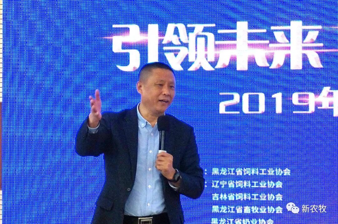 中国工业饲料信息网vd3_饲料工业协会_上海饲料协会