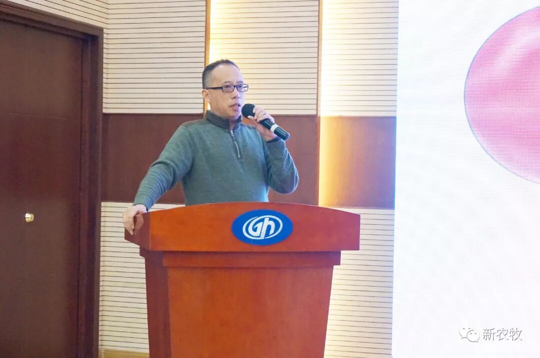 饲料工业协会_中国工业饲料信息网vd3_上海饲料协会