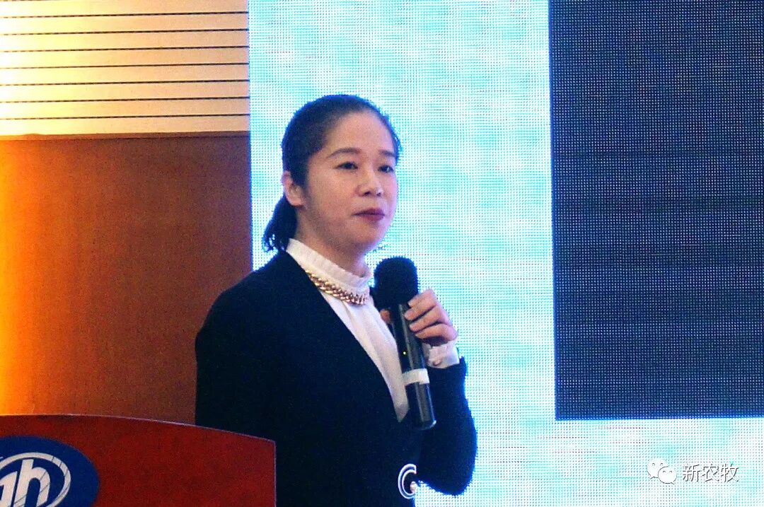 上海饲料协会_饲料工业协会_中国工业饲料信息网vd3