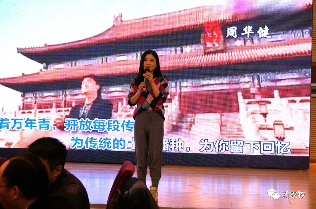 中国工业饲料信息网vd3_饲料工业协会_上海饲料协会