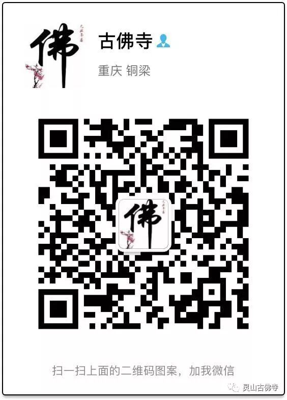 大鹏湾华侨墓园