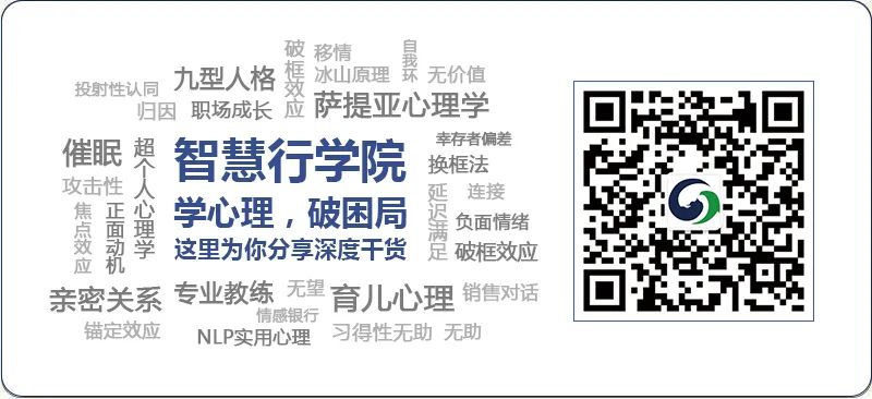 姐姐剪掉弟弟「小丁丁」：這些「逗娃」的禁區，但願你一條沒中 親子 第16張