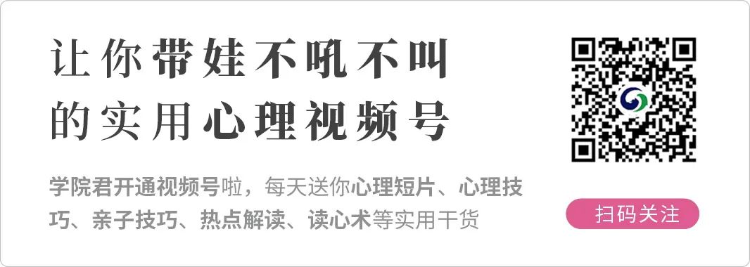 董洁和10岁儿子接吻,撒娇喊儿子“爸爸”:错位的亲子关系,到底有多可怕?-微信头条网 董洁和10岁儿子接吻,撒娇喊儿子“爸爸”:错位的亲子关系,到底有多可怕?