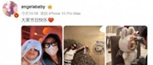 Angelababy首晒儿子照片!离开黄晓明三年后,已经成了另一番景象
