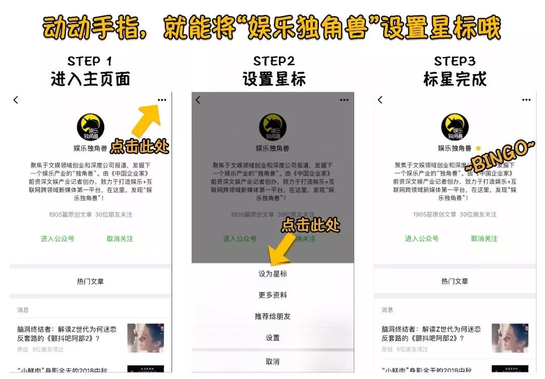 中华赌神高清完整版内容_少爷和我一年一度喜剧大赛完整版_欢乐喜剧人第二期整版