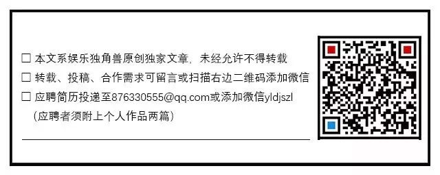 侦探们的夜想曲案件_明星大侦探8案件_名侦探柯南十大恐怖案件