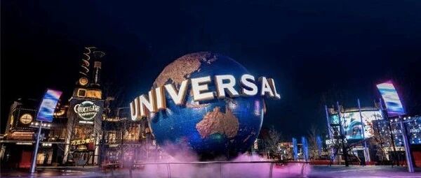 环影单日门票收入3200万背后：乐园概念股们的文旅“幻梦”