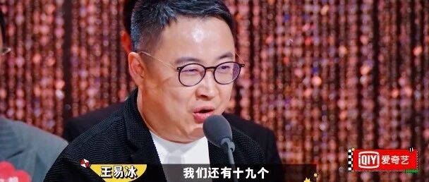 选角色、发offer，行业大咖如何看《喜剧大赛》？｜专访柠萌影业陈菲、坏猴子王易冰