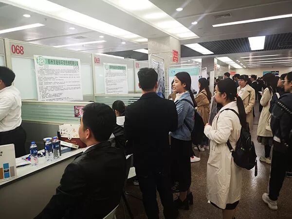 河南省举办首届生态环保行业人才交流会