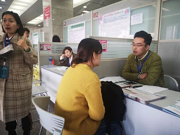 河南省举办首届生态环保行业人才交流会