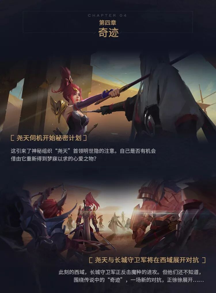 硤Դ Ӣ۴ӺζΪζս?