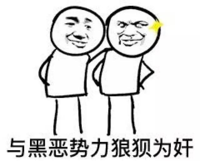 重塑爆料 | 芈月居然还有这种操作？