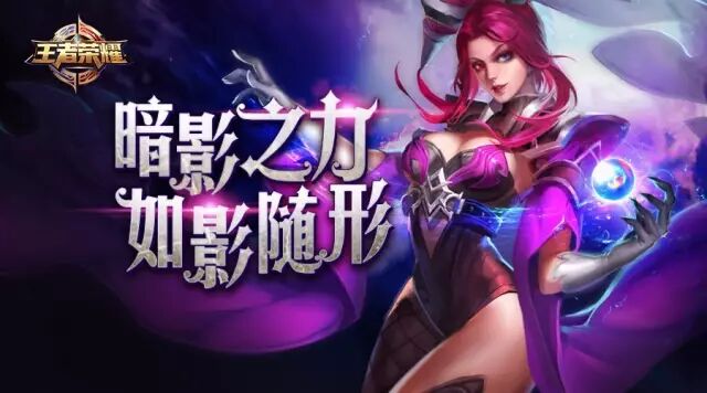 重塑爆料 | 芈月居然还有这种操作？