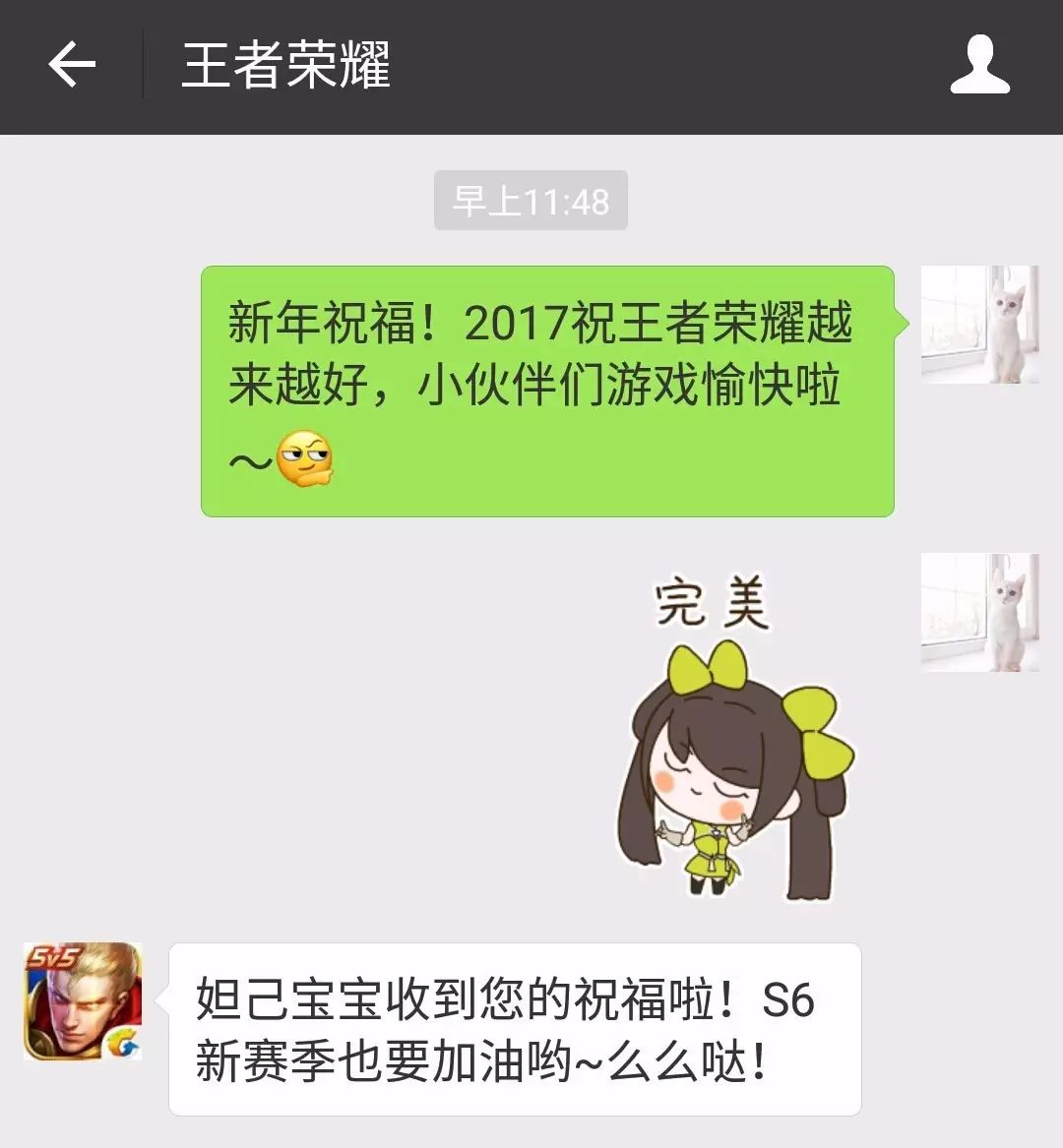 新賽季即將起航🌊黃金皮膚大揭秘!