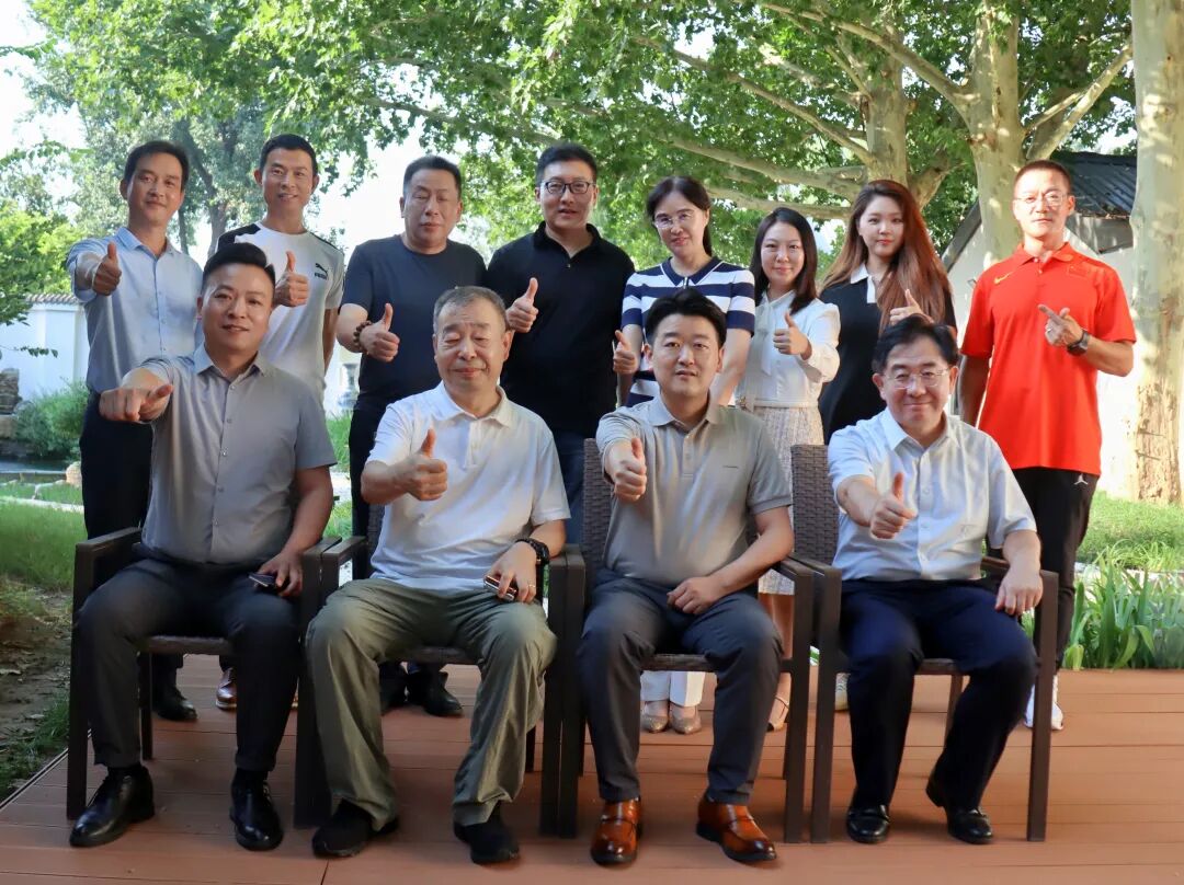 AAPM北京 | “绿色项目管理融合创新”研讨会圆满结束