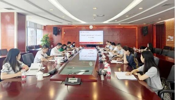 AAPM受邀出席“重庆市绿色低碳科创高地人才队伍建设研究调研会”并作分享