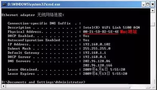 你都试过这些网络故障排错的处理方法吗？(图14)