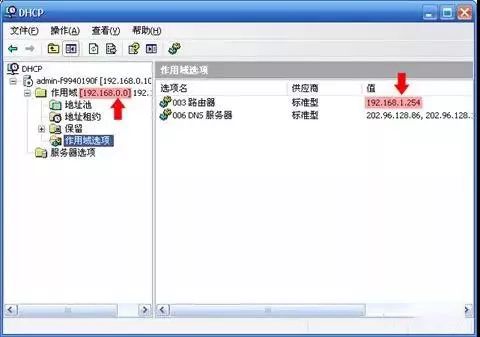 你都试过这些网络故障排错的处理方法吗？(图8)