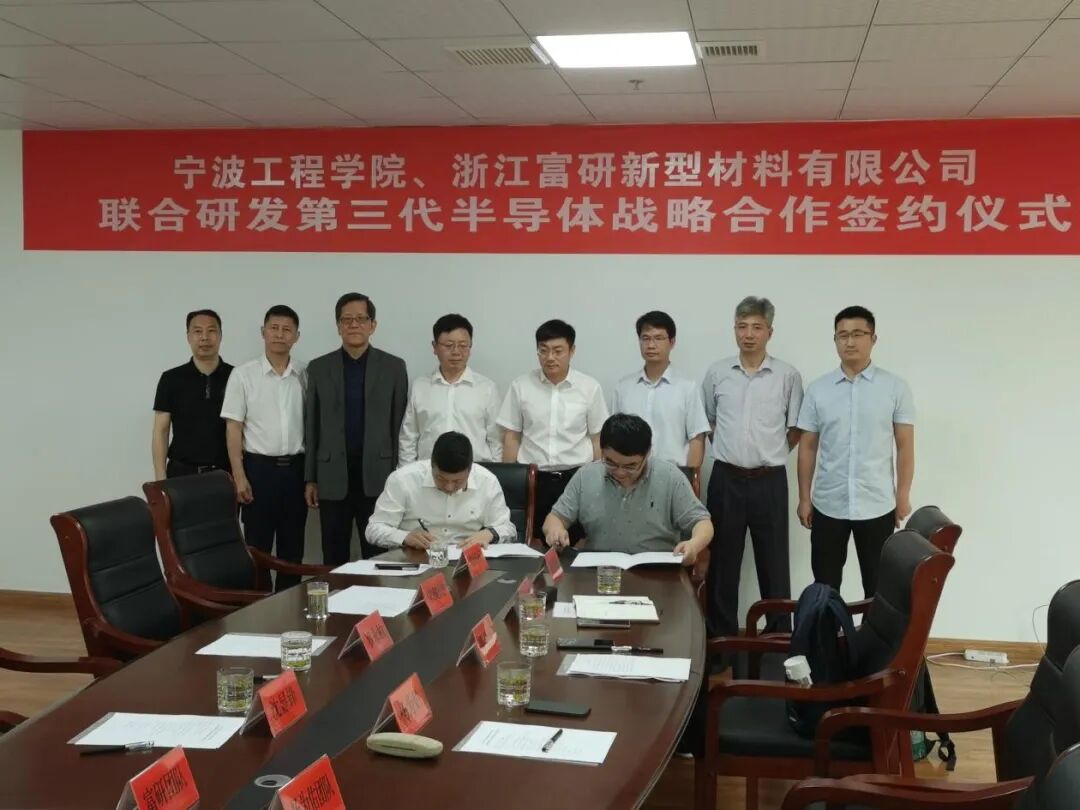 又增2个SiC项目？近20亿营收上市公司也在布局的图3