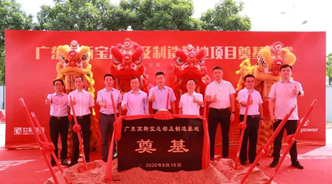 “華為系”押寶碳化硅，這些應用將加速？的圖4