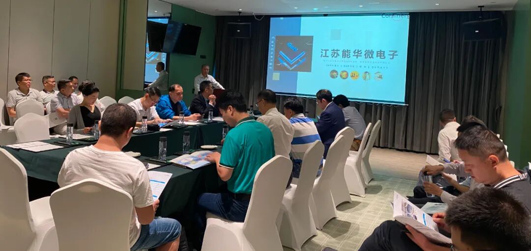 GaN渗透率仅1%？这家企业二厂年底预产，产能将提升10倍的图1