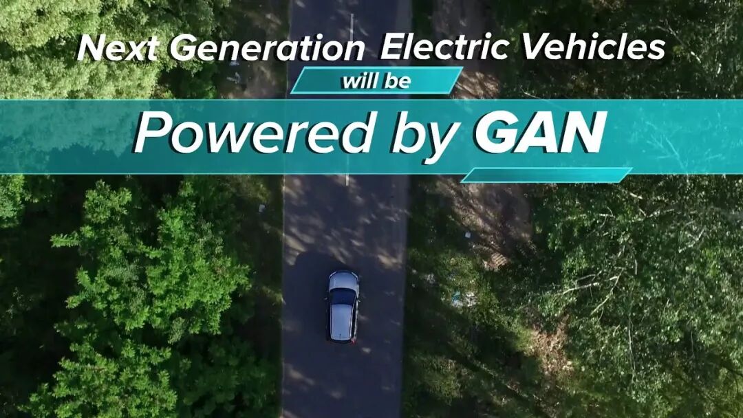 5年增长515倍！TI、意法、安世等抢夺GaN汽车市场的图1