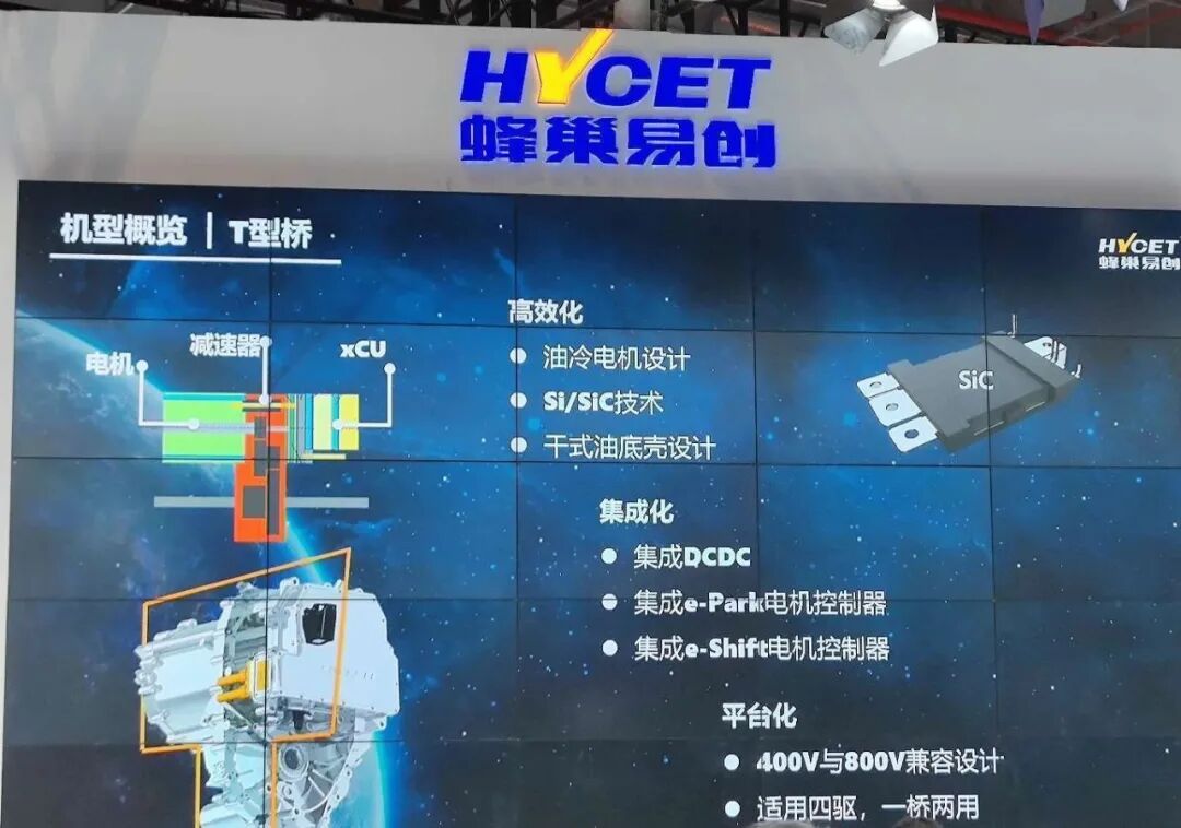除了特斯拉，汽車行業為了確保芯片供應還做了哪些努力？的圖13