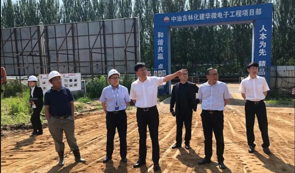 又一碳化硅项目封顶，总投资2亿元！的图3