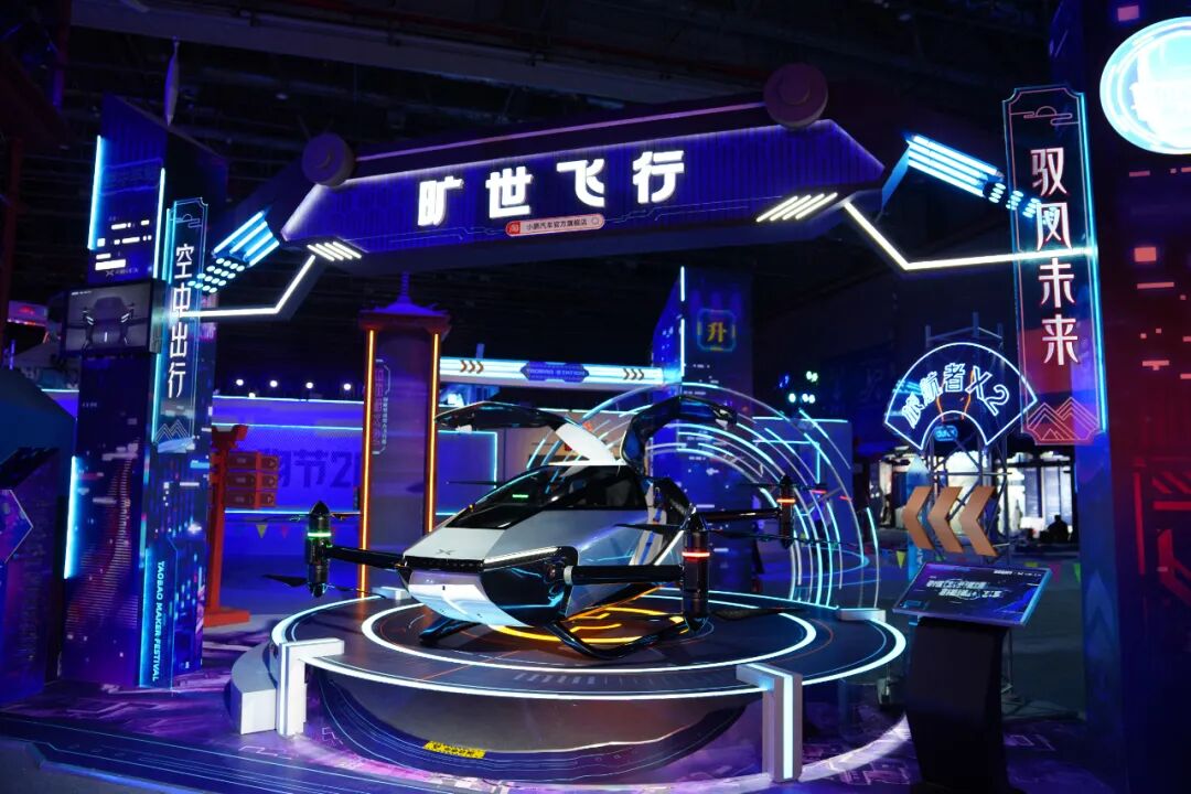 碳化硅飞机将试飞？迈凯伦：这是必选技术的图7