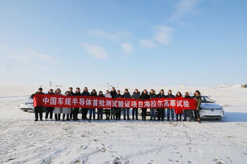 又一车企采用碳化硅！单一订单175亿元！内附11家国产技术进展的图8