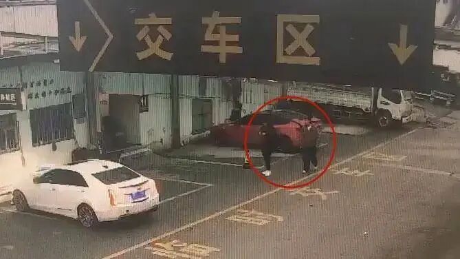 温州男子收到10万元卖车款，竟然全部来自“中国魔法银行”…