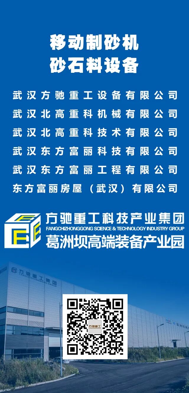 原创（小型鹅卵石制砂机）鹅卵石制砂机生产厂家怎么样，(图5)