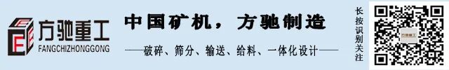 满满干货（制砂厂利润）砂石厂利润一般有多少，(图1)