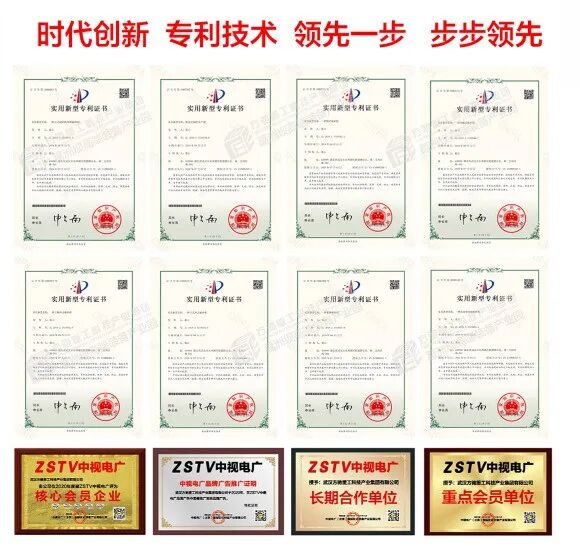 墙裂推荐（湖北方驰重工）武汉方驰重工设备有限公司混凝土输送泵，(图6)