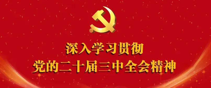 【人社日课？9月25日】毕业生档案在自己手里且已拆开，还能存档吗？