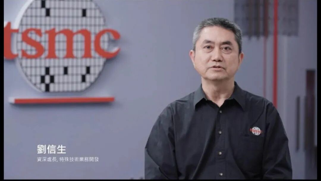 台积电工艺规划路线图的图3