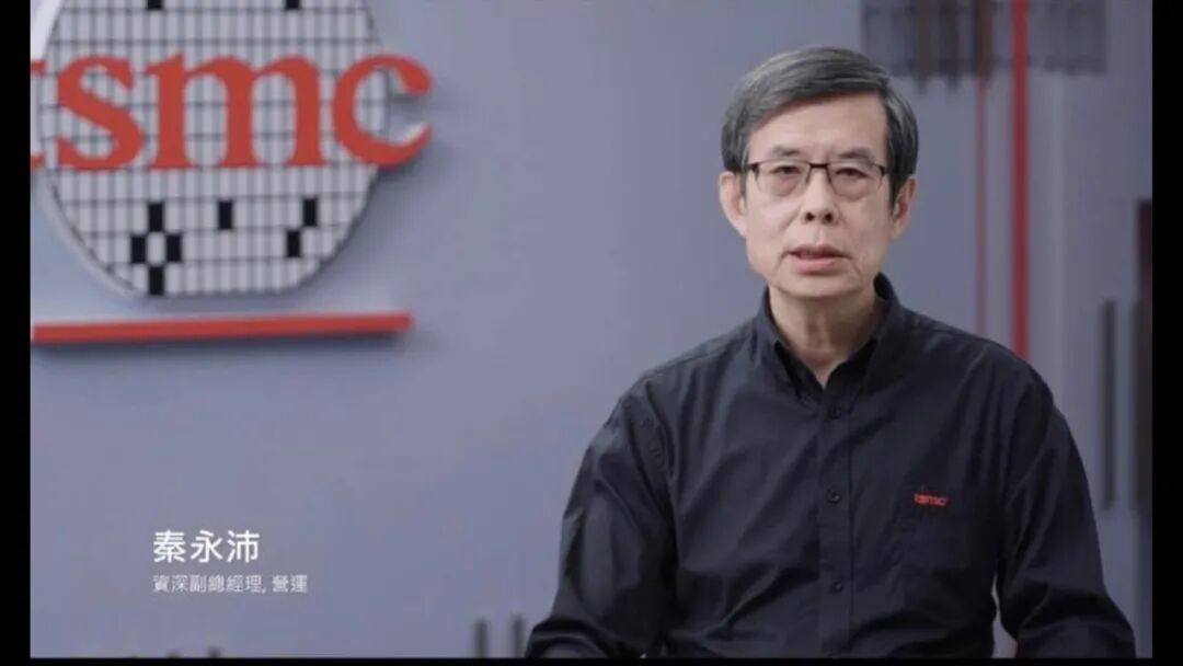 台积电工艺规划路线图的图24