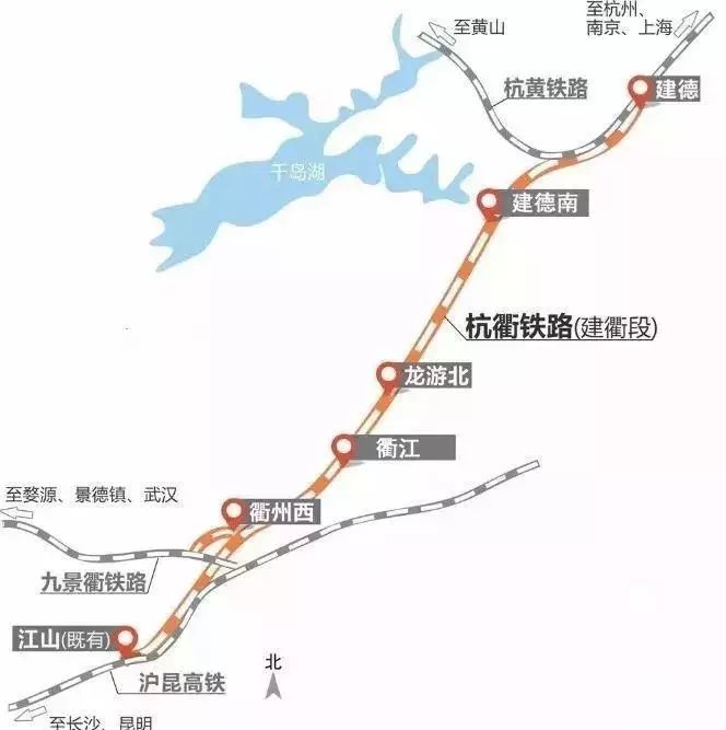 衢州市衢江區高家鎮航墩村