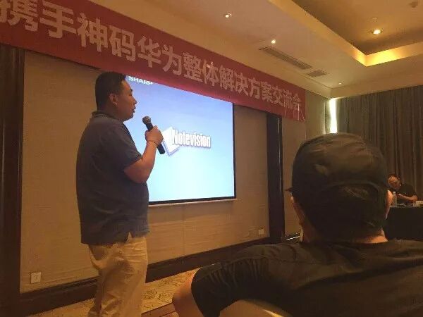 美圖,華為,設(shè)計(jì)院