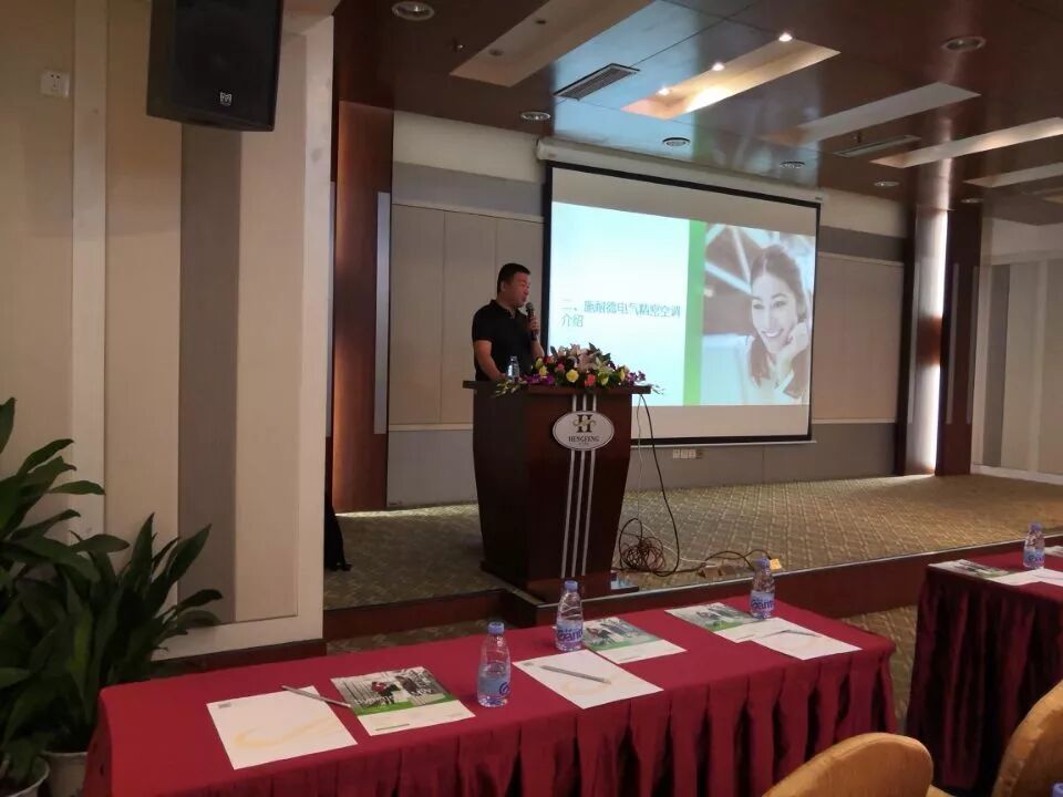 深圳美圖,施耐德