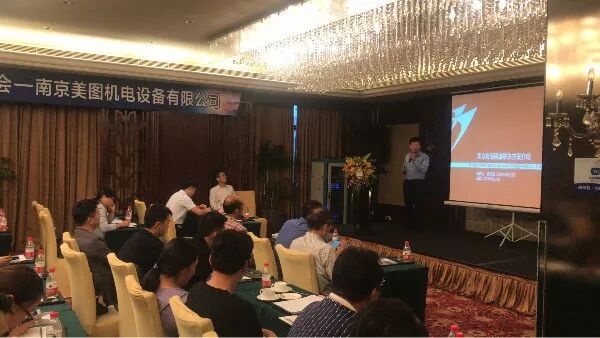 南京美圖,華為,華為網(wǎng)絡(luò)能源 南京美圖,華為,華為網(wǎng)絡(luò)能源