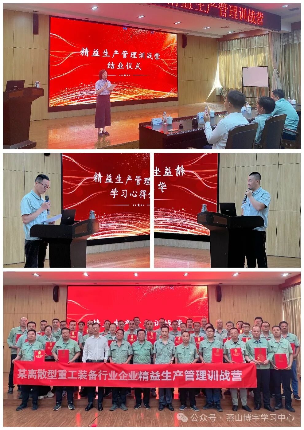 640 (7)_看图王.jpg