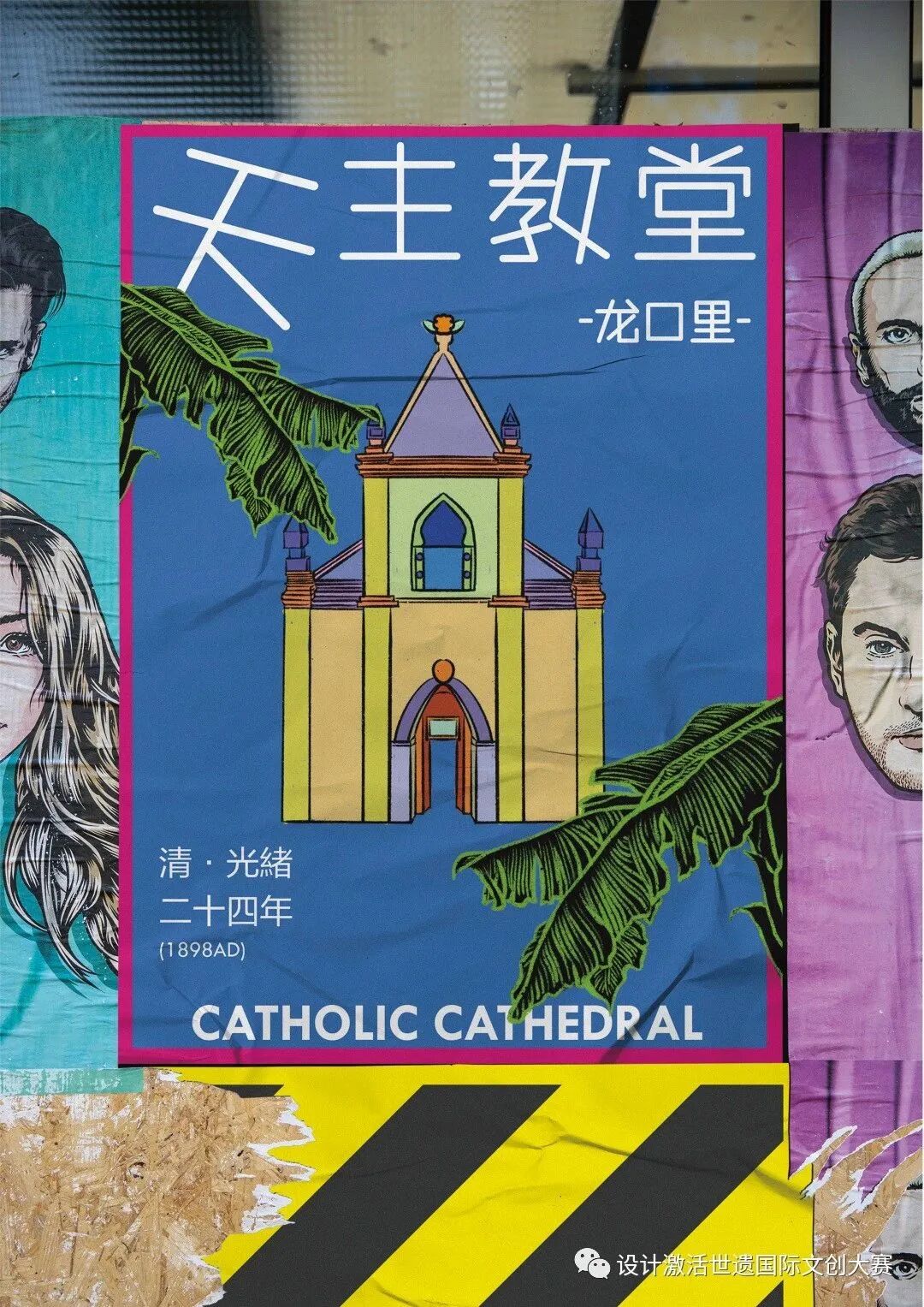 图片