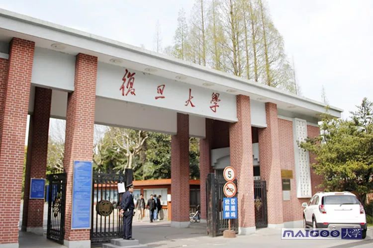 985大學排名及分數(shù)線_985大學取分線_985221大學排名分數(shù)線