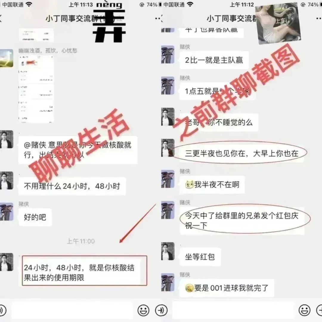 美國足球世界排名第幾，足球世界杯上的美國隊(duì)？