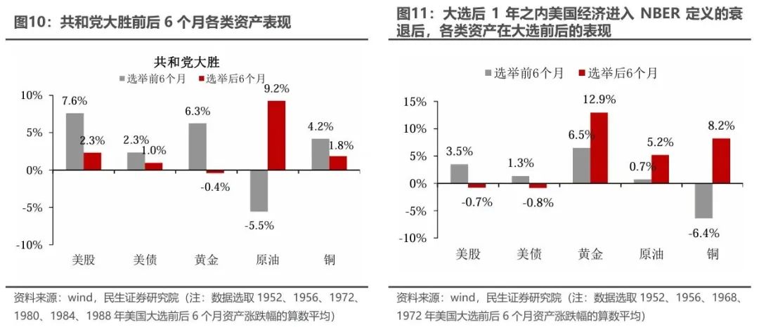 2024年08月24日 澳柯玛股票