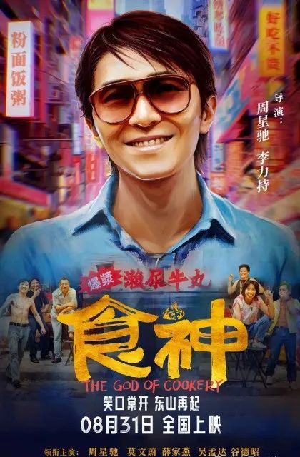 商标