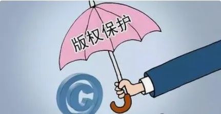 商标