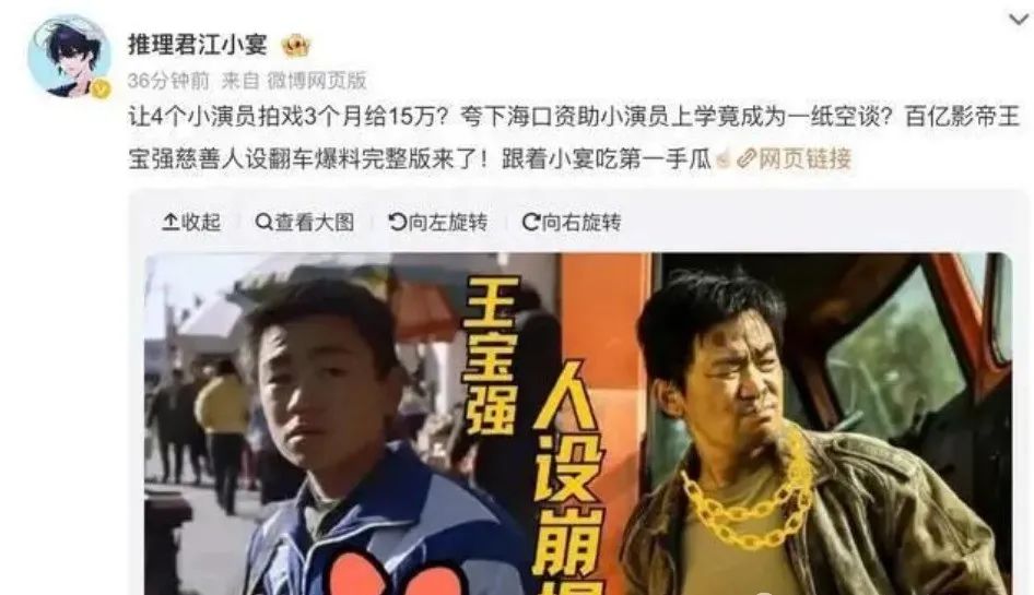 商标
